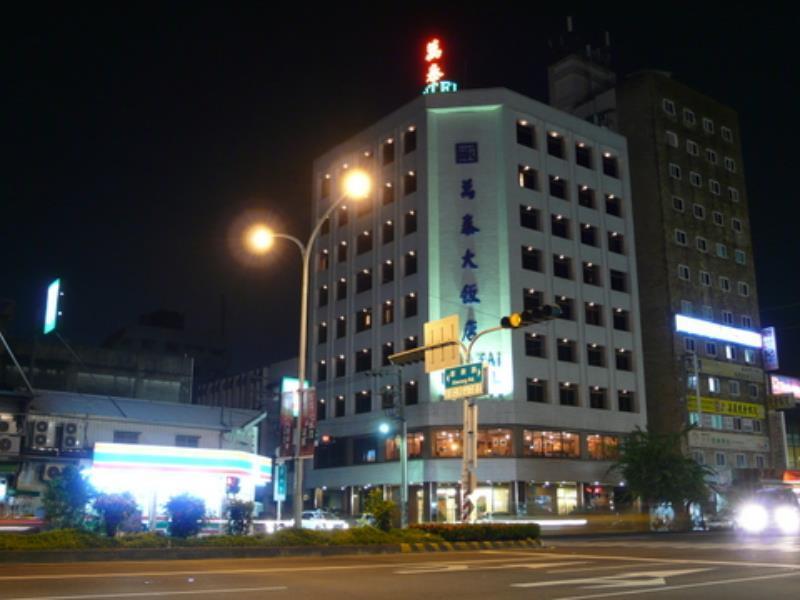 Wan Tai Hotel Chiayi City Dış mekan fotoğraf